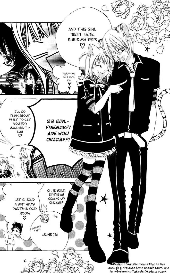 Monokuro Shounen Shoujo Chapter 14 page 8 - Chapter 14
