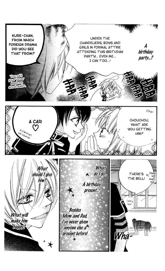 Monokuro Shounen Shoujo Chapter 14 page 9 - Chapter 14