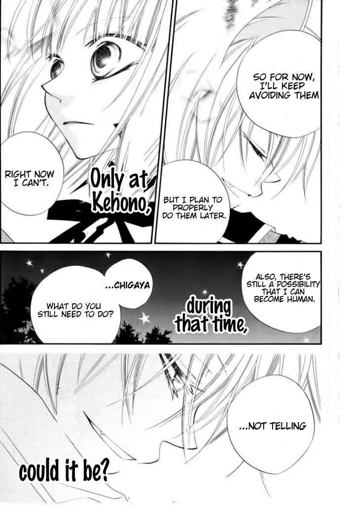 Monokuro Shounen Shoujo Chapter 15 page 10 - Chapter 15