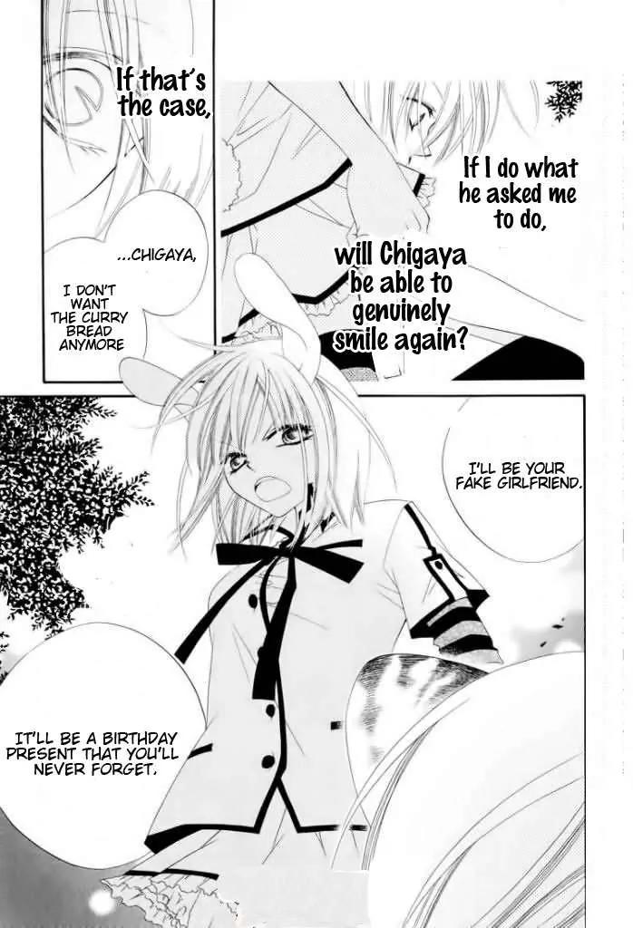 Monokuro Shounen Shoujo Chapter 15 page 11 - Chapter 15