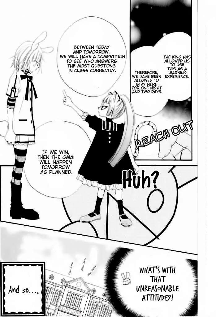 Monokuro Shounen Shoujo Chapter 15 page 20 - Chapter 15