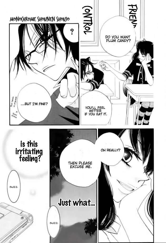 Monokuro Shounen Shoujo Chapter 15 page 25 - Chapter 15