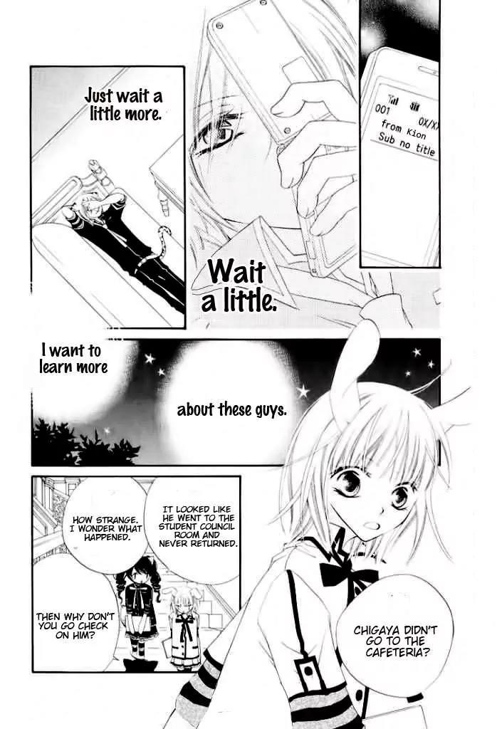 Monokuro Shounen Shoujo Chapter 15 page 26 - Chapter 15