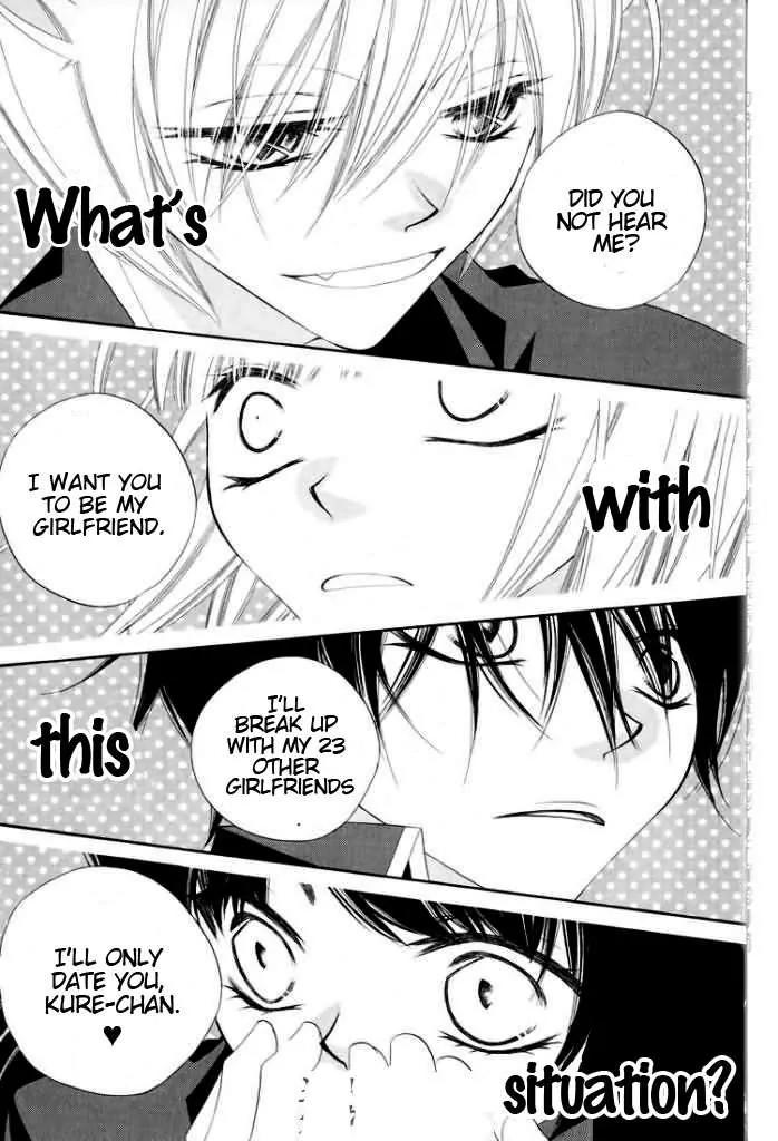 Monokuro Shounen Shoujo Chapter 15 page 4 - Chapter 15