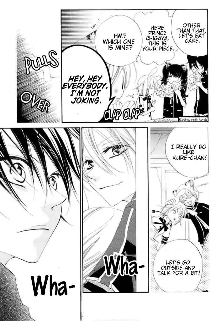Monokuro Shounen Shoujo Chapter 15 page 5 - Chapter 15