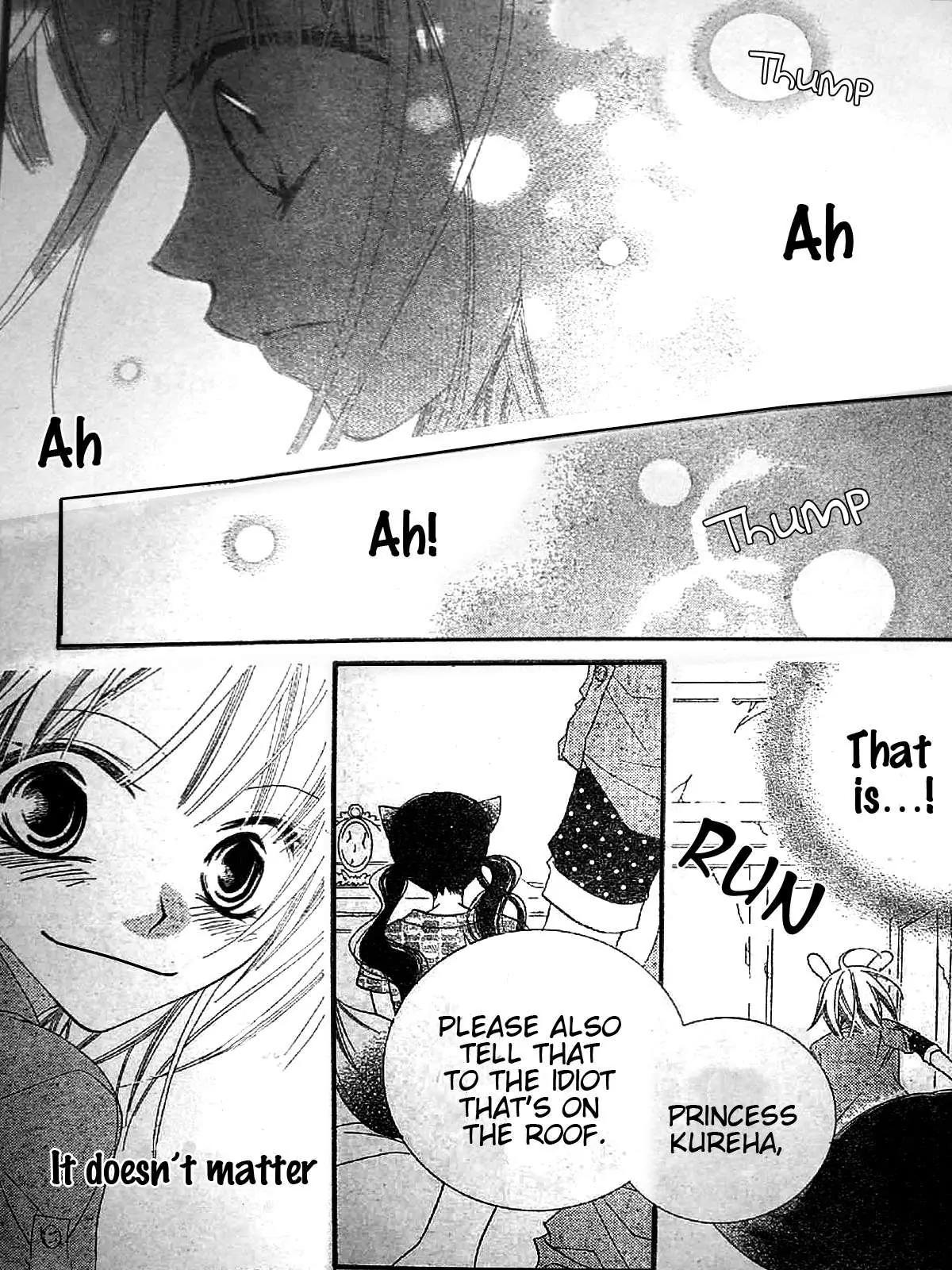 Monokuro Shounen Shoujo Chapter 16 page 17 - Chapter 16