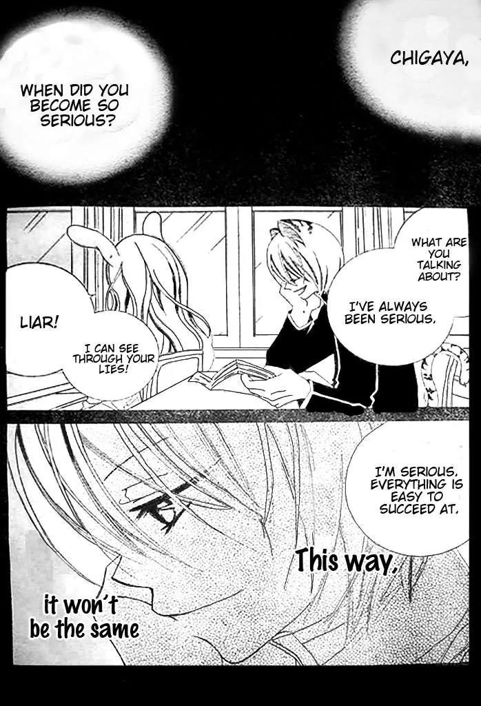 Monokuro Shounen Shoujo Chapter 16 page 2 - Chapter 16