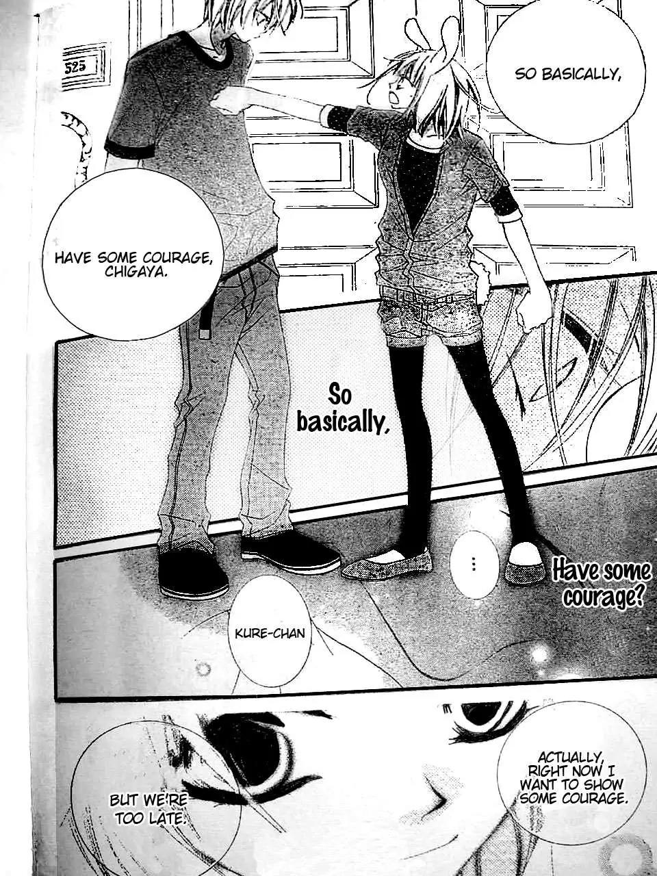 Monokuro Shounen Shoujo Chapter 16 page 20 - Chapter 16