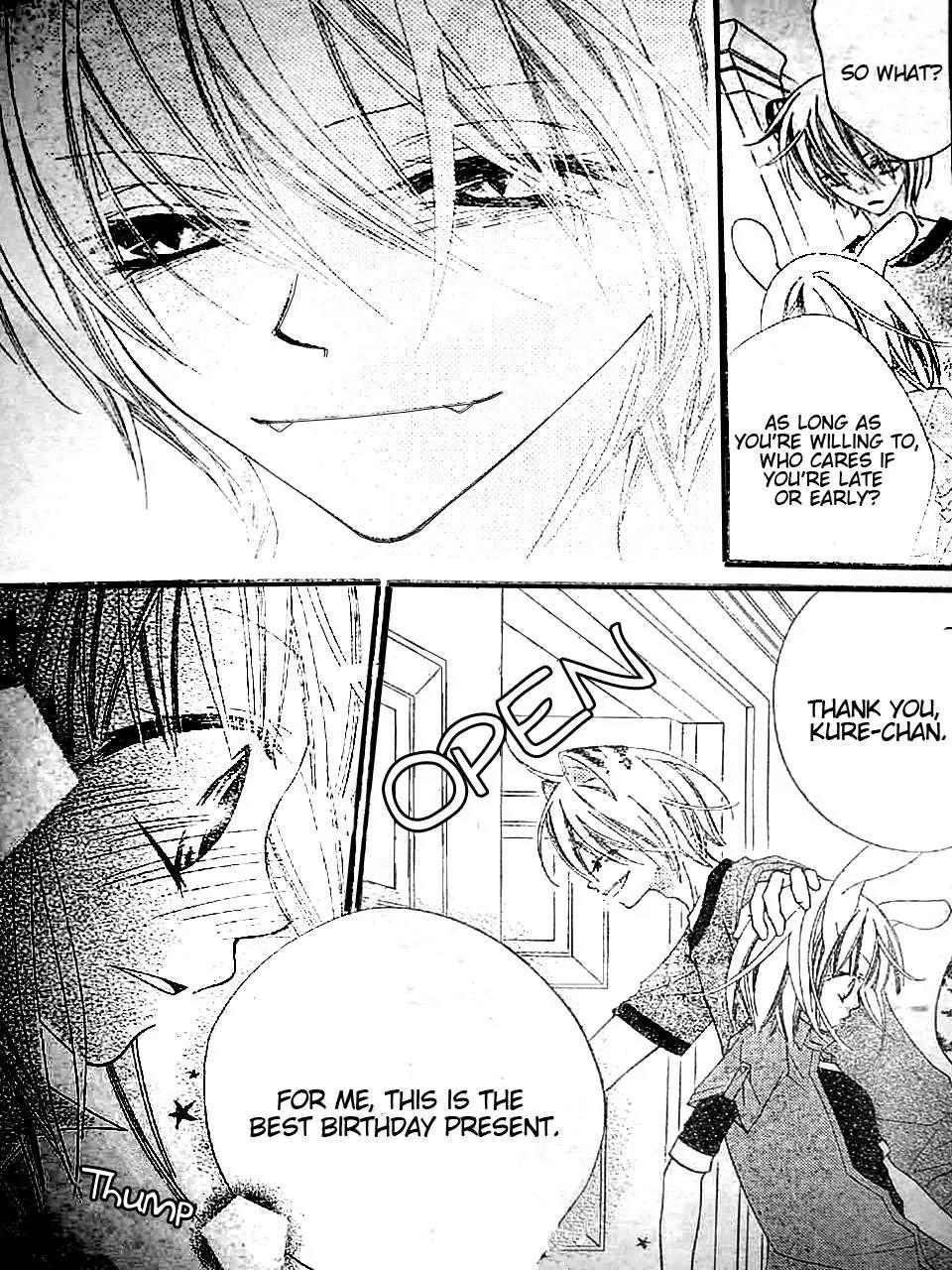 Monokuro Shounen Shoujo Chapter 16 page 21 - Chapter 16
