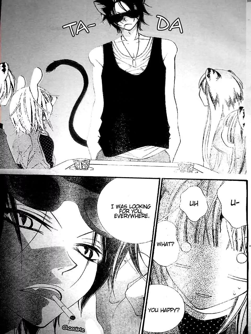 Monokuro Shounen Shoujo Chapter 16 page 23 - Chapter 16