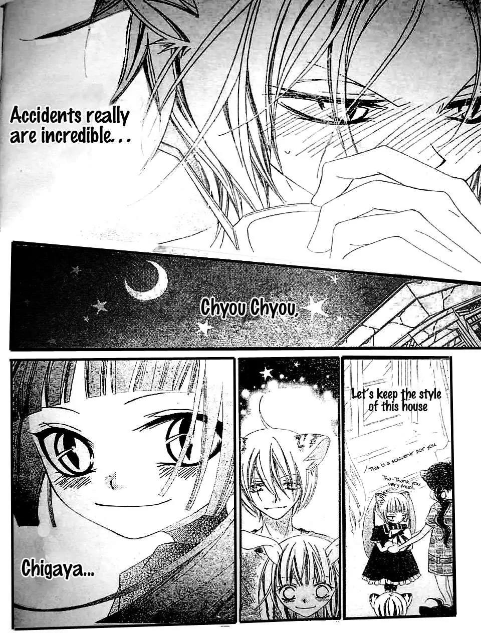 Monokuro Shounen Shoujo Chapter 16 page 27 - Chapter 16