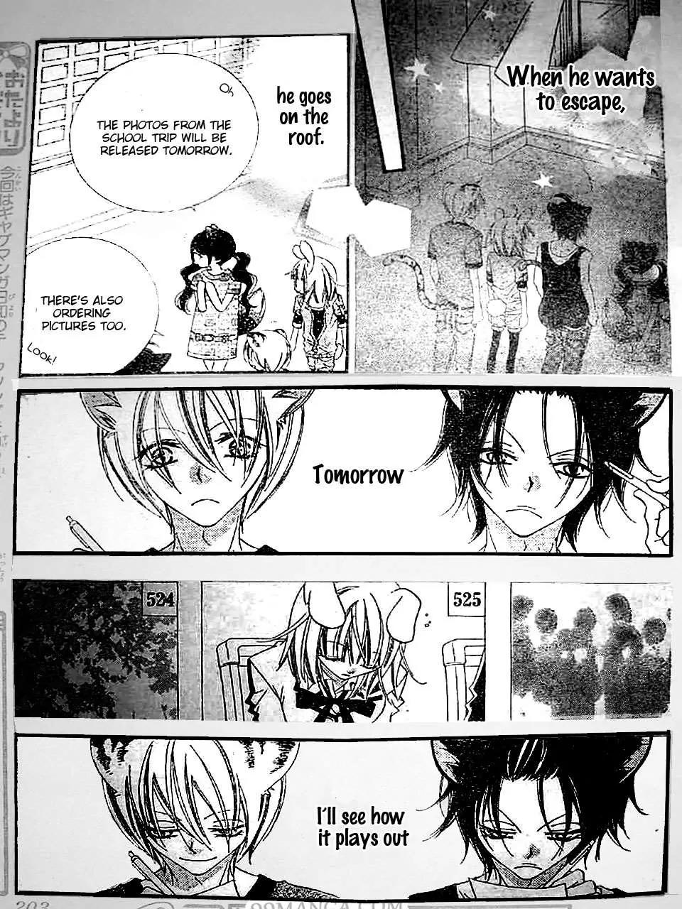 Monokuro Shounen Shoujo Chapter 16 page 28 - Chapter 16