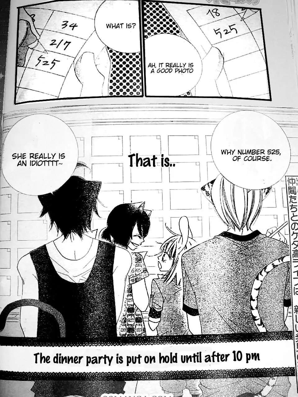 Monokuro Shounen Shoujo Chapter 16 page 29 - Chapter 16