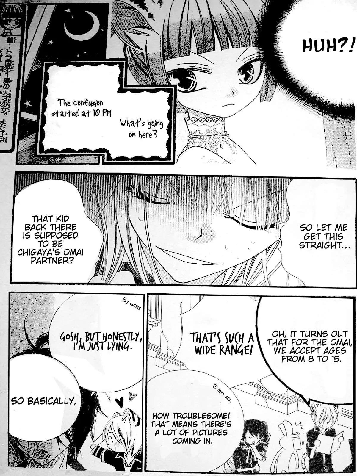 Monokuro Shounen Shoujo Chapter 16 page 7 - Chapter 16