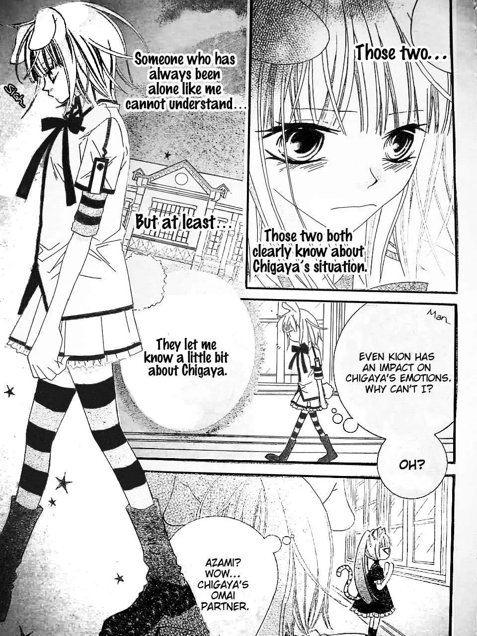 Monokuro Shounen Shoujo Chapter 16 page 9 - Chapter 16