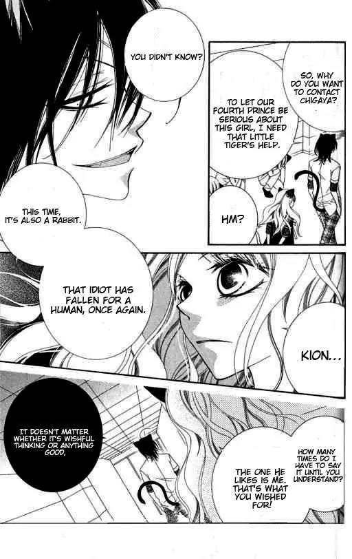 Monokuro Shounen Shoujo Chapter 17 page 11 - Chapter 17
