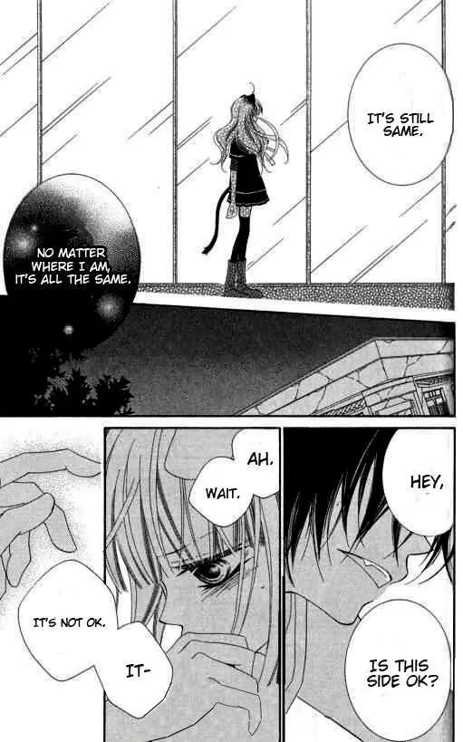 Monokuro Shounen Shoujo Chapter 17 page 13 - Chapter 17