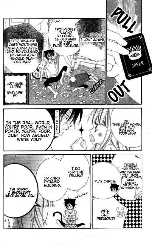 Monokuro Shounen Shoujo Chapter 17 page 14 - Chapter 17