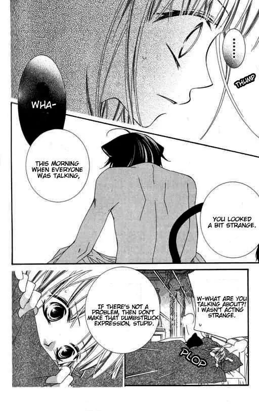 Monokuro Shounen Shoujo Chapter 17 page 16 - Chapter 17