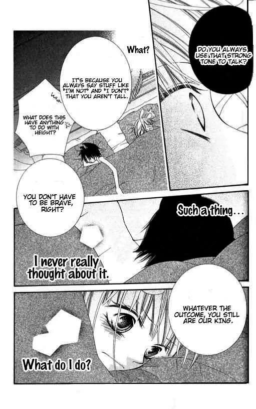 Monokuro Shounen Shoujo Chapter 17 page 19 - Chapter 17