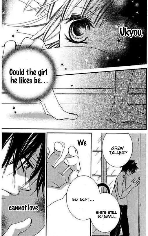 Monokuro Shounen Shoujo Chapter 17 page 25 - Chapter 17