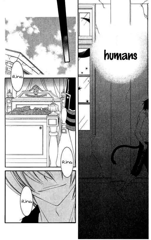 Monokuro Shounen Shoujo Chapter 17 page 26 - Chapter 17