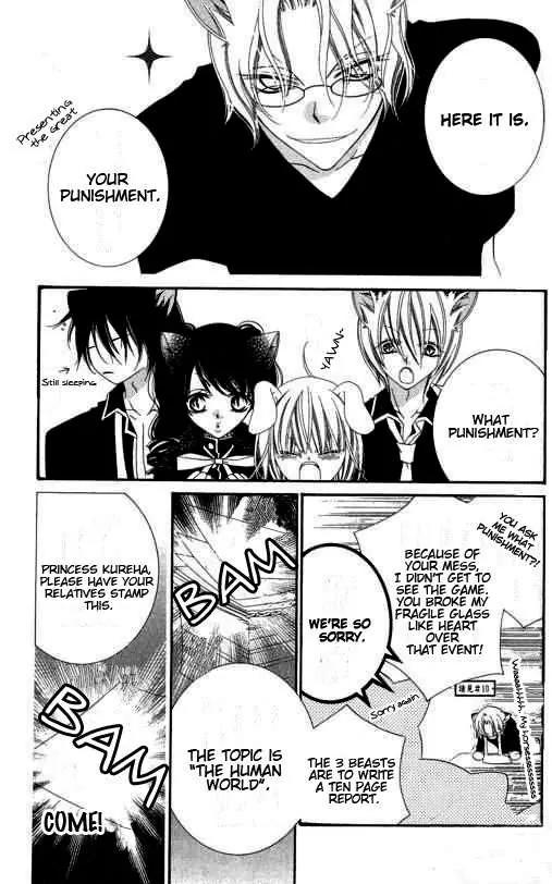 Monokuro Shounen Shoujo Chapter 17 page 29 - Chapter 17
