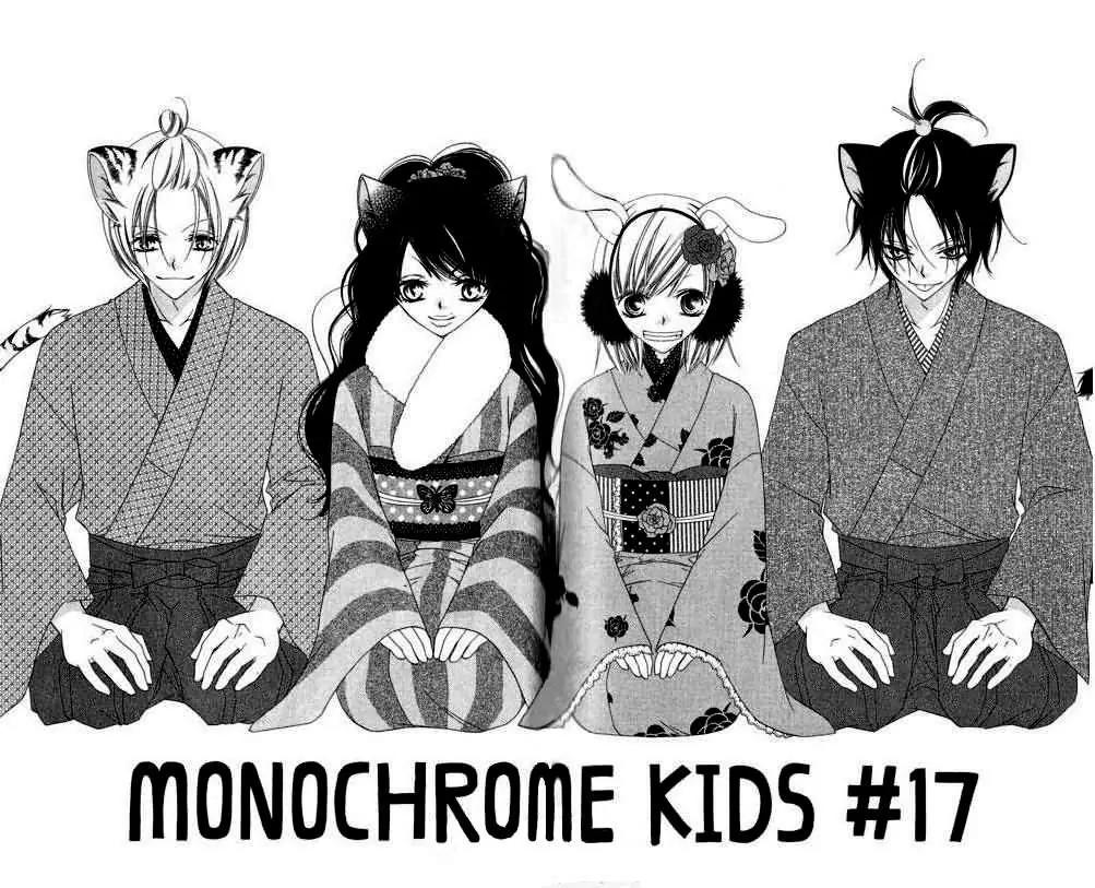 Monokuro Shounen Shoujo Chapter 17 page 3 - Chapter 17