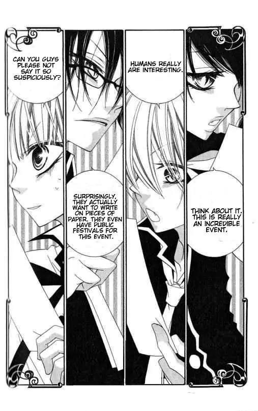 Monokuro Shounen Shoujo Chapter 17 page 4 - Chapter 17