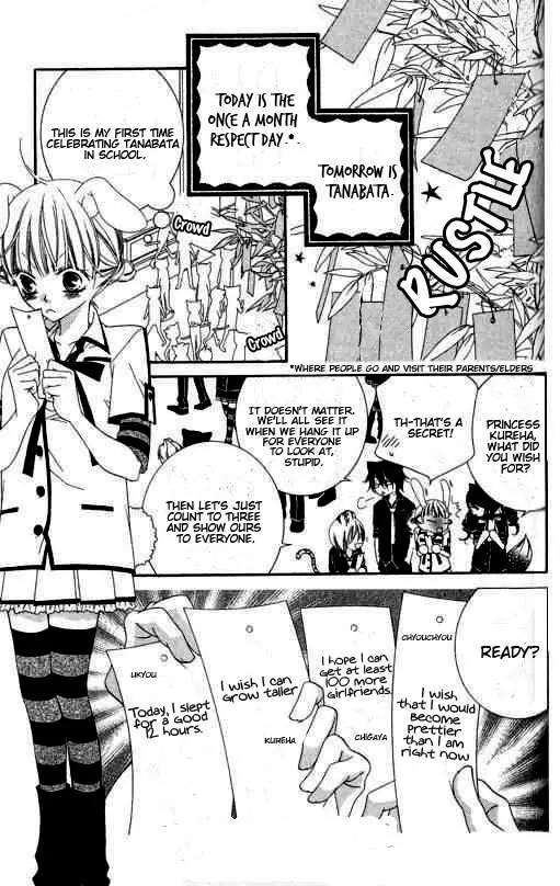 Monokuro Shounen Shoujo Chapter 17 page 5 - Chapter 17