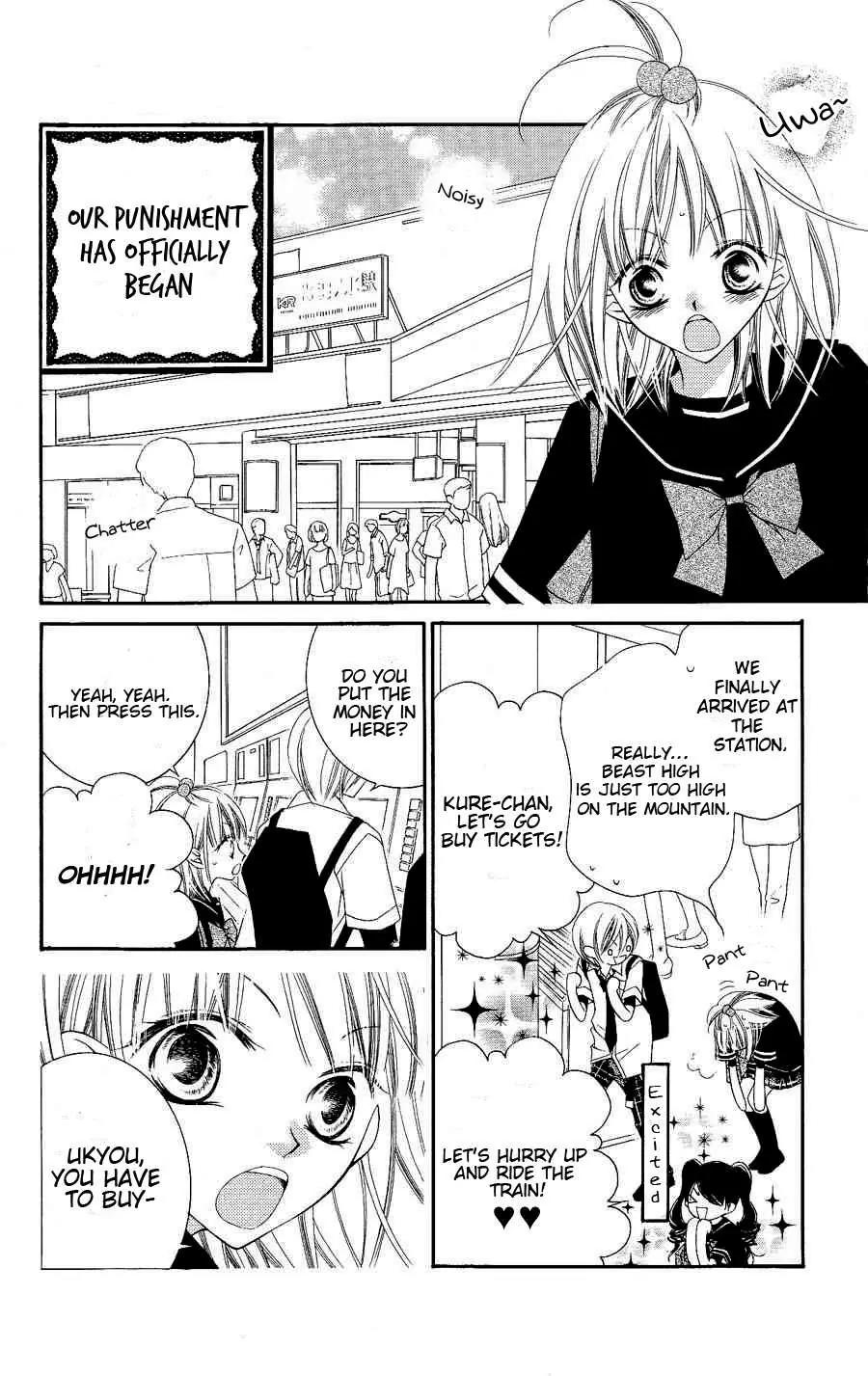 Monokuro Shounen Shoujo Chapter 18 page 13 - Chapter 18