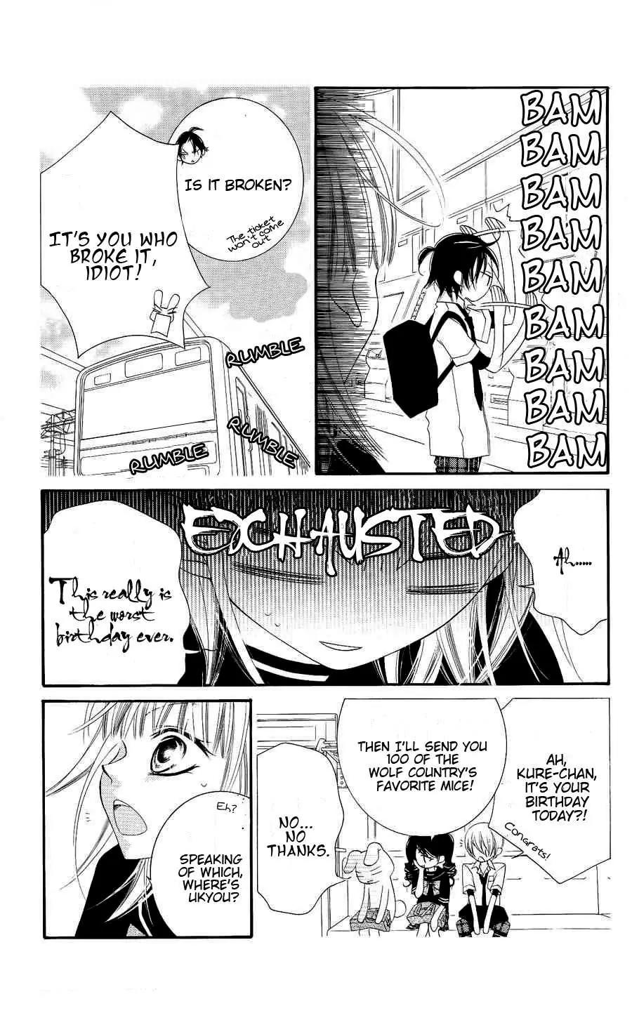 Monokuro Shounen Shoujo Chapter 18 page 14 - Chapter 18