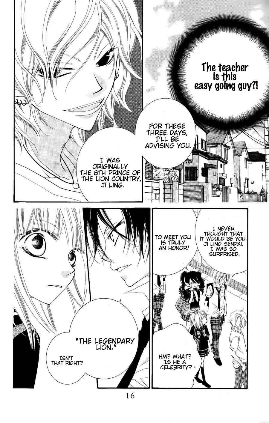 Monokuro Shounen Shoujo Chapter 18 page 17 - Chapter 18