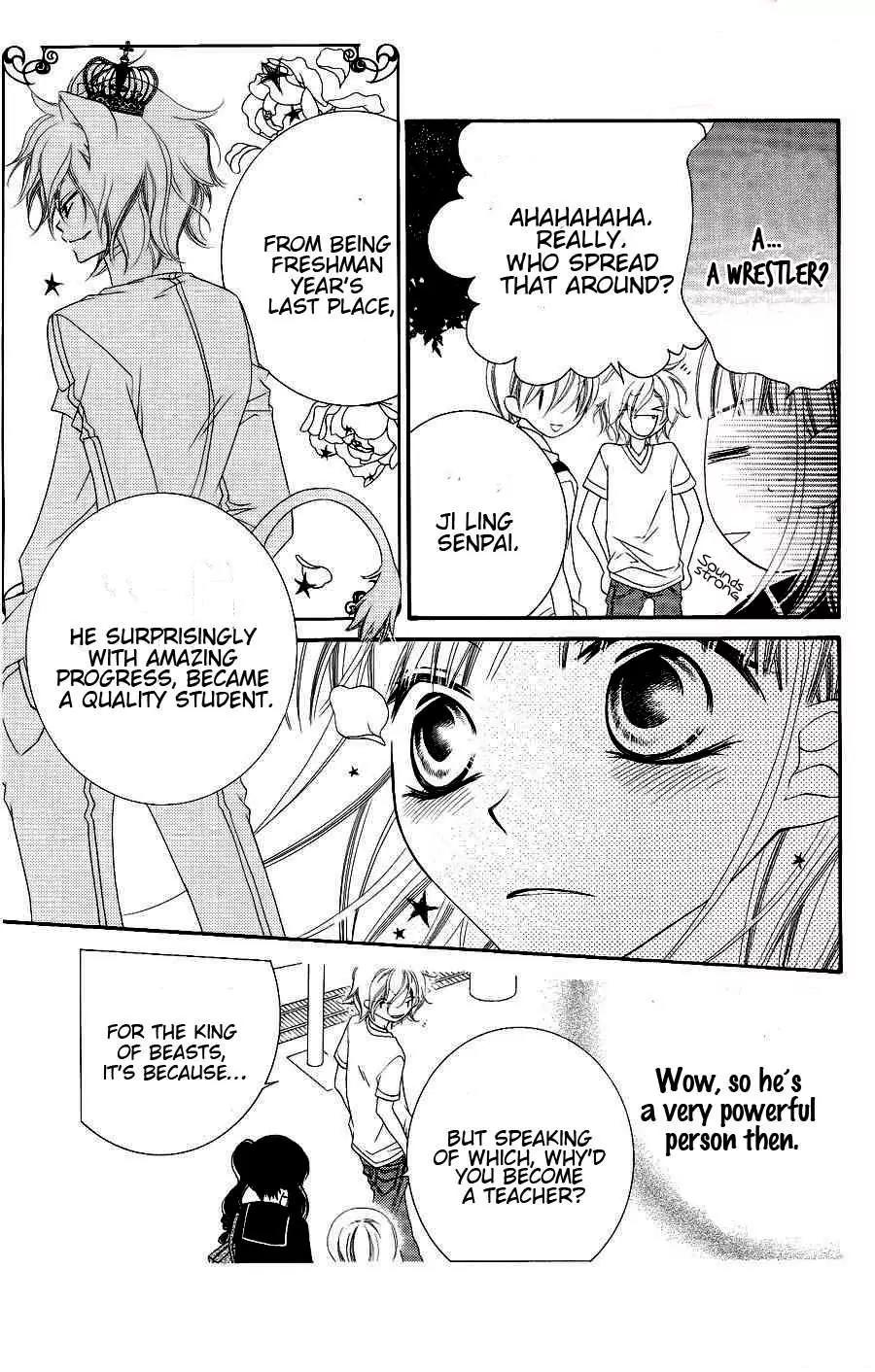 Monokuro Shounen Shoujo Chapter 18 page 18 - Chapter 18