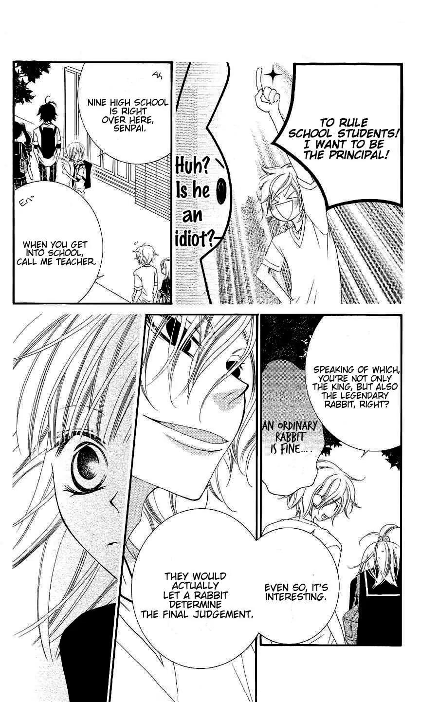 Monokuro Shounen Shoujo Chapter 18 page 19 - Chapter 18