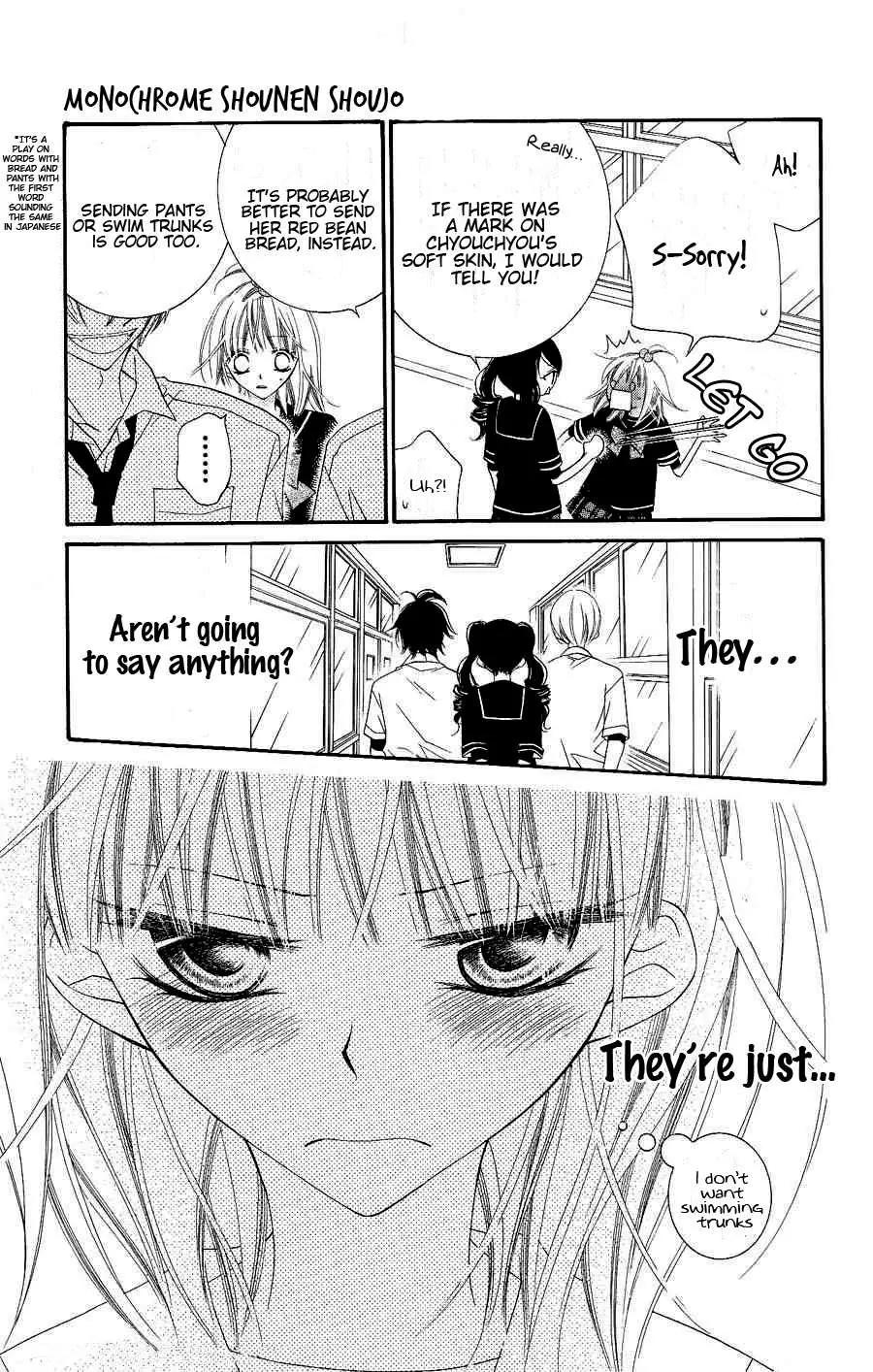 Monokuro Shounen Shoujo Chapter 18 page 24 - Chapter 18
