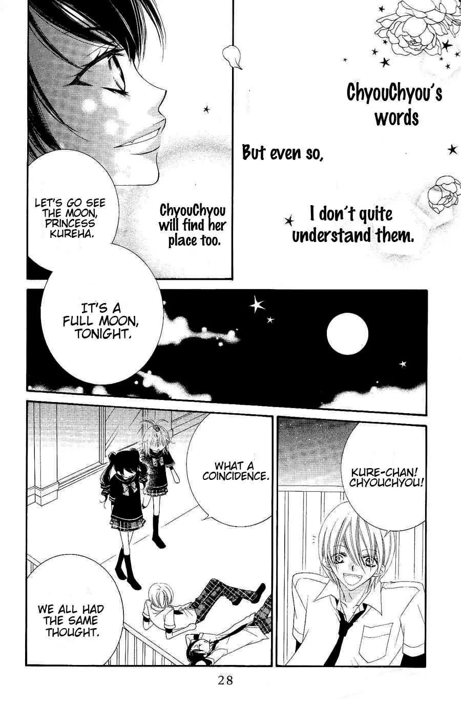Monokuro Shounen Shoujo Chapter 18 page 29 - Chapter 18
