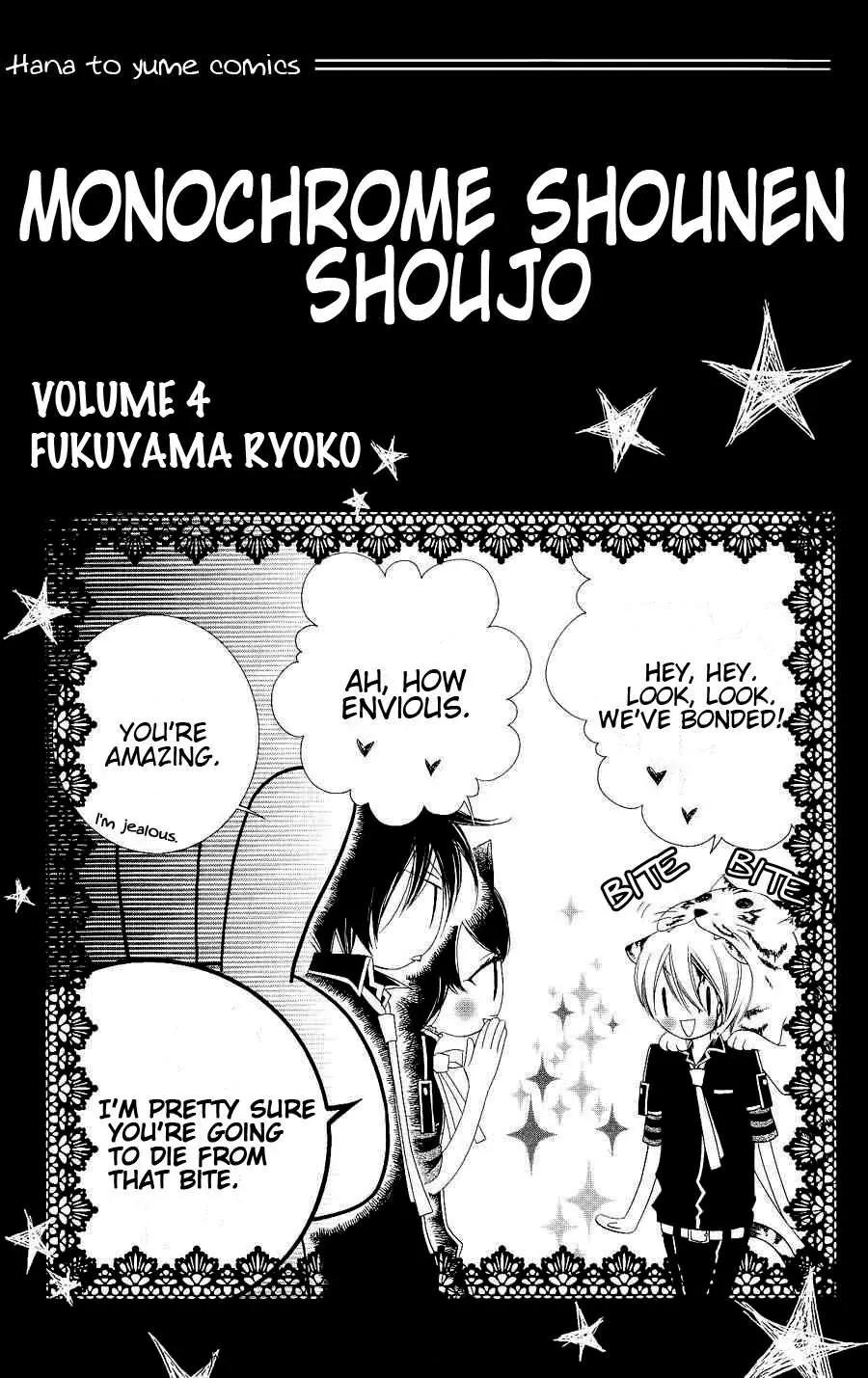 Monokuro Shounen Shoujo Chapter 18 page 3 - Chapter 18