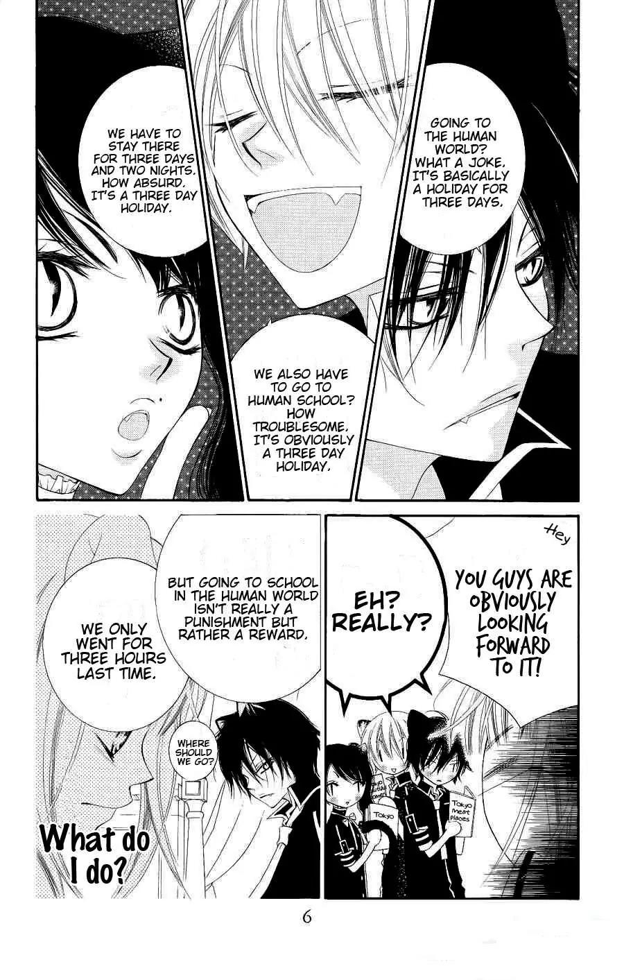 Monokuro Shounen Shoujo Chapter 18 page 7 - Chapter 18
