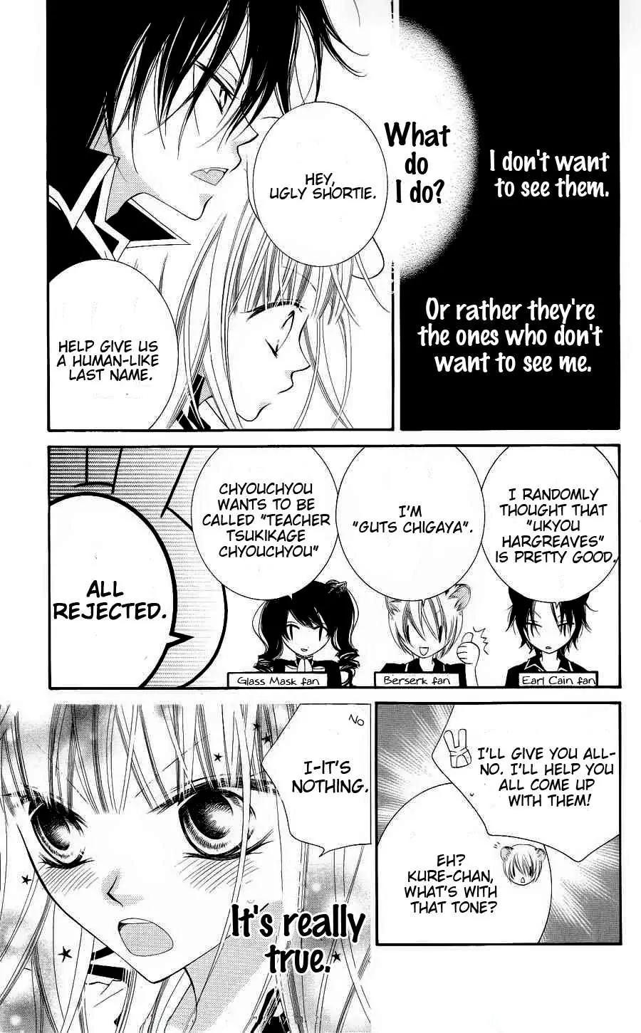 Monokuro Shounen Shoujo Chapter 18 page 8 - Chapter 18