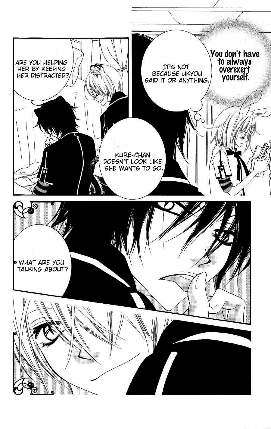Monokuro Shounen Shoujo Chapter 18 page 9 - Chapter 18