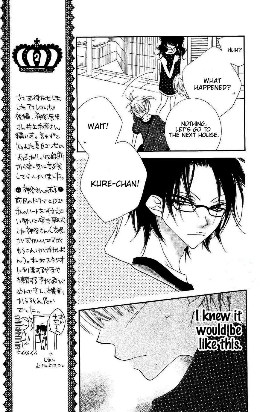Monokuro Shounen Shoujo Chapter 19 page 10 - Chapter 19