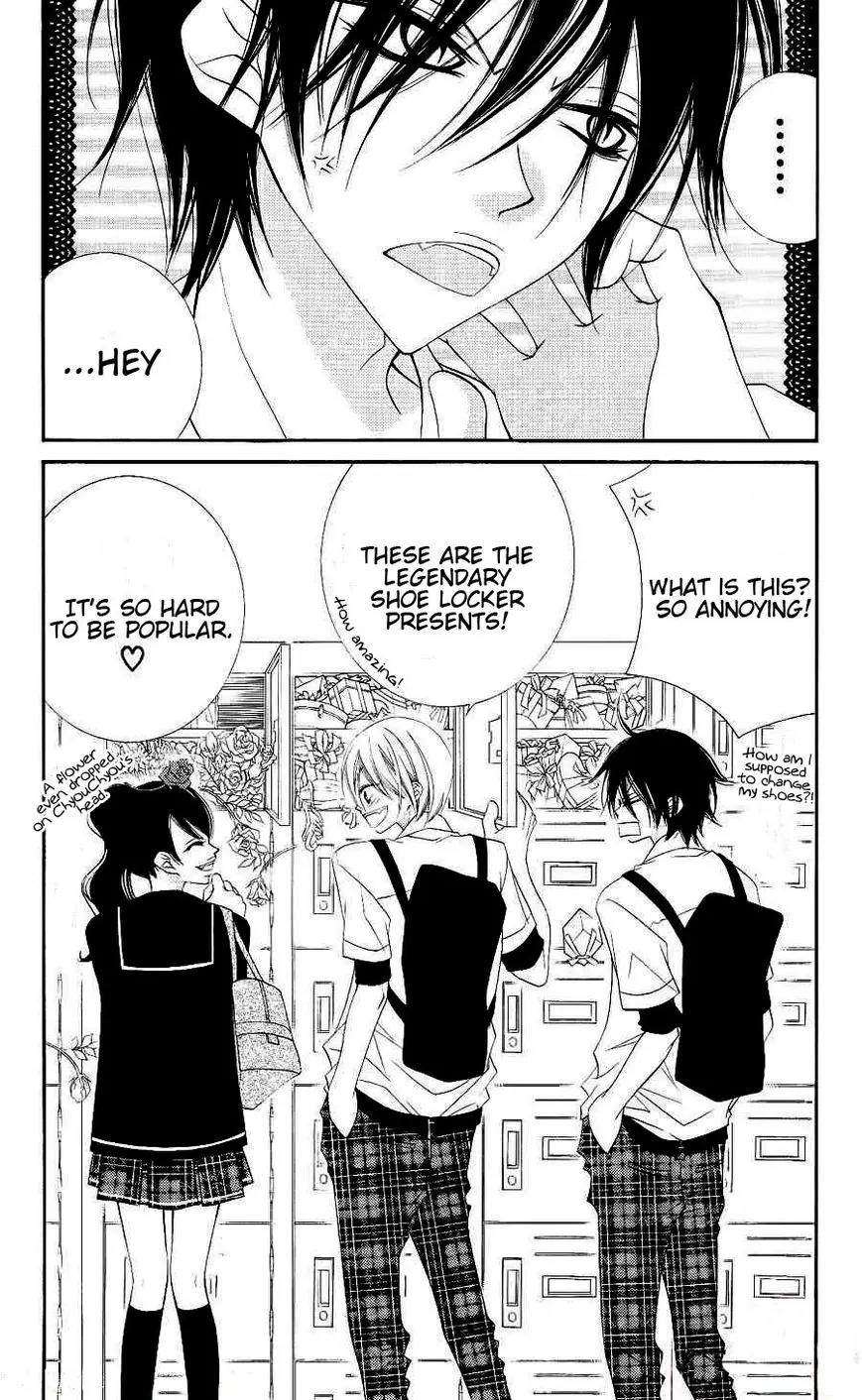 Monokuro Shounen Shoujo Chapter 19 page 3 - Chapter 19