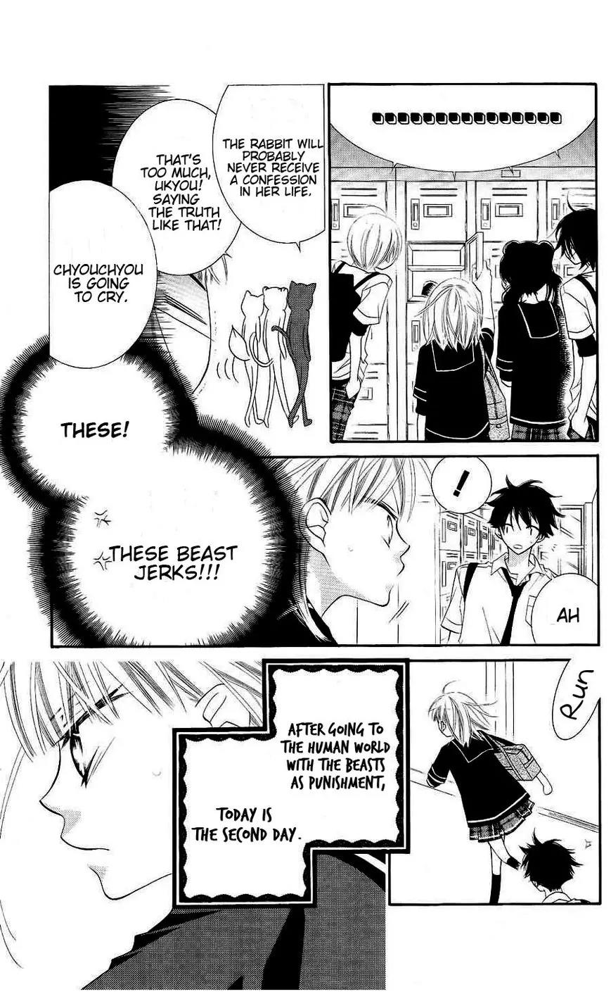 Monokuro Shounen Shoujo Chapter 19 page 4 - Chapter 19