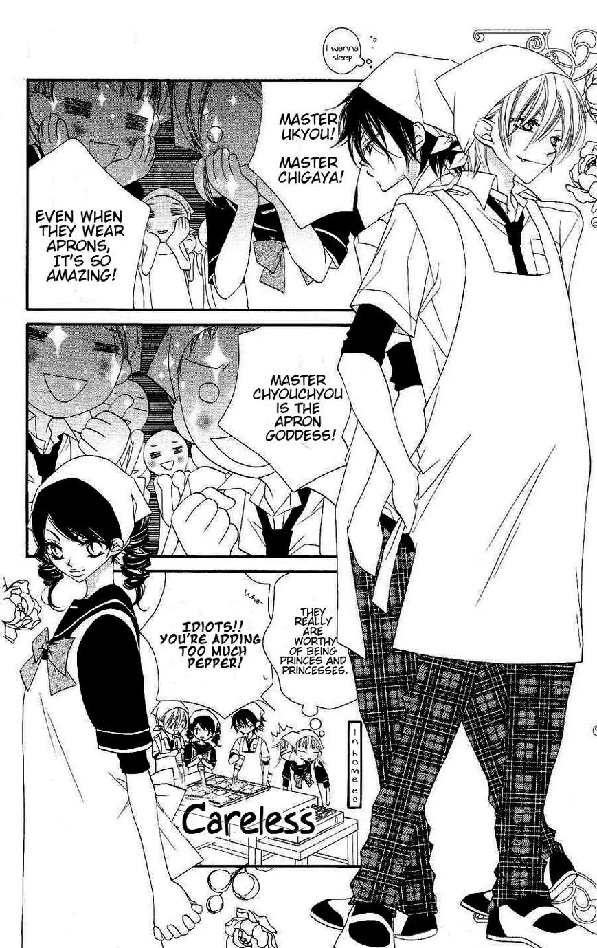 Monokuro Shounen Shoujo Chapter 19 page 5 - Chapter 19