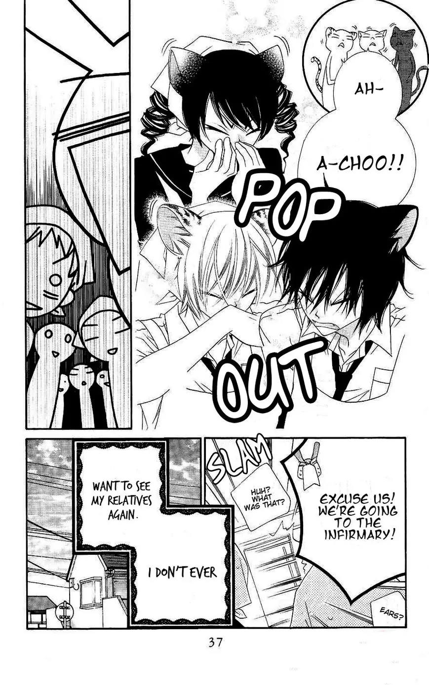 Monokuro Shounen Shoujo Chapter 19 page 6 - Chapter 19