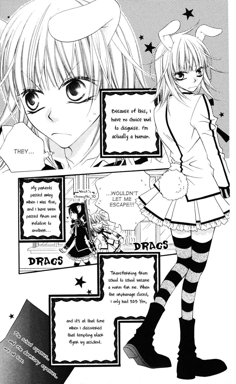 Monokuro Shounen Shoujo Chapter 2 page 12 - Chapter 2