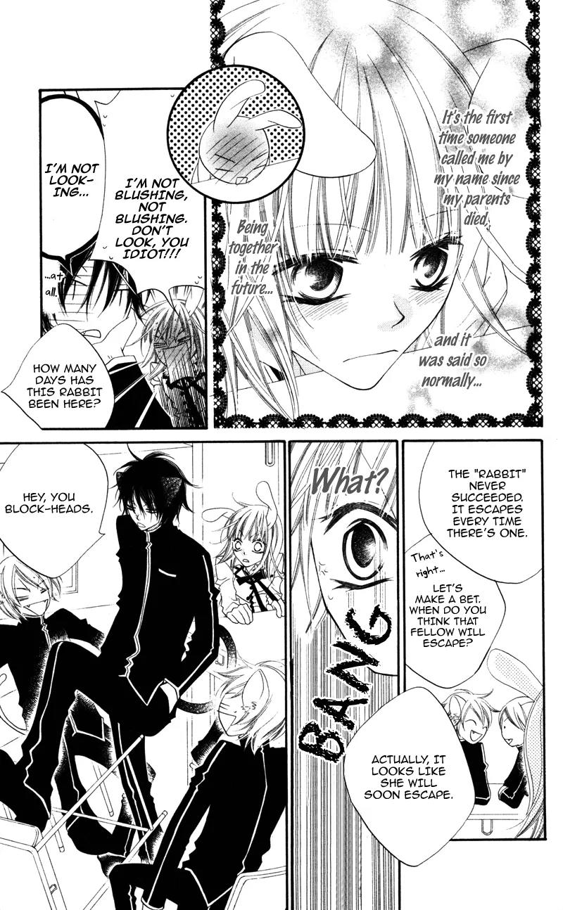 Monokuro Shounen Shoujo Chapter 2 page 17 - Chapter 2