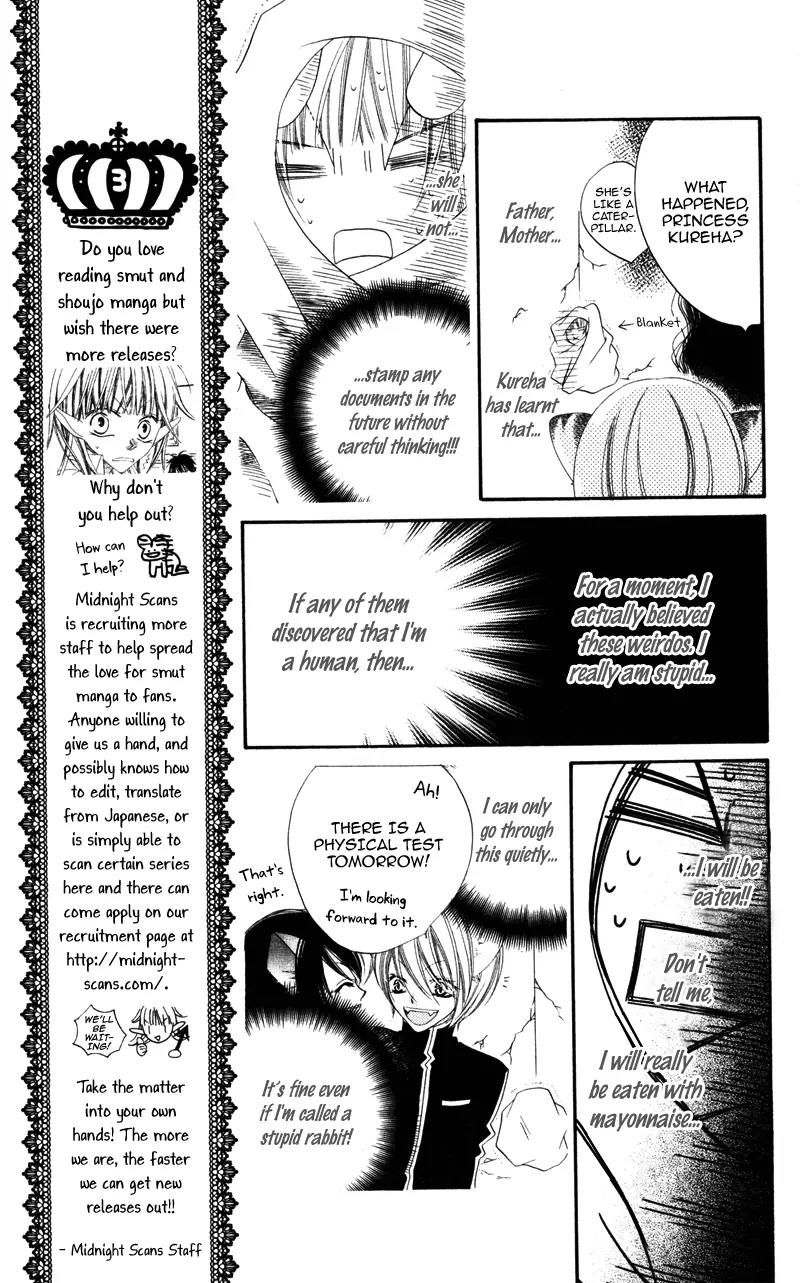 Monokuro Shounen Shoujo Chapter 2 page 21 - Chapter 2