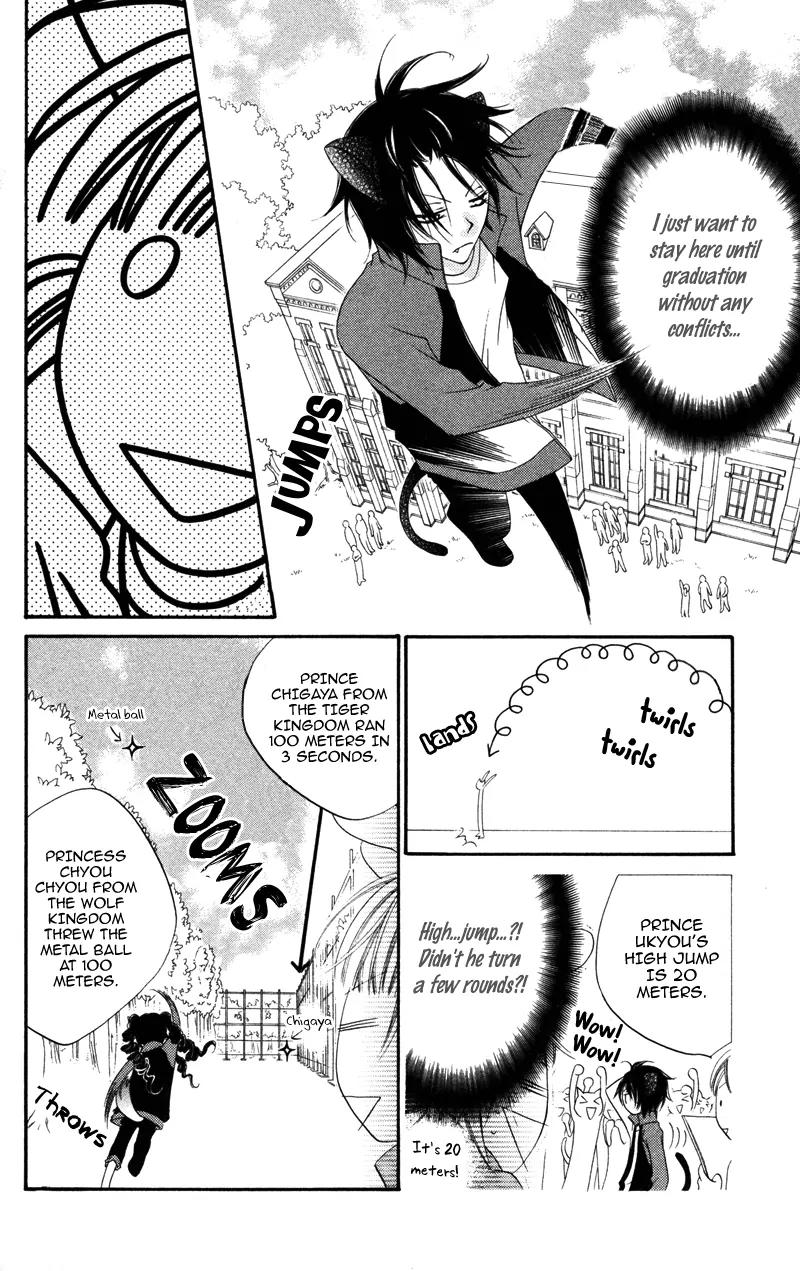 Monokuro Shounen Shoujo Chapter 2 page 22 - Chapter 2